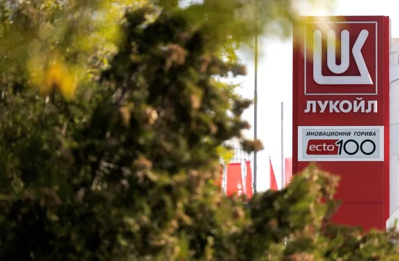 Bulgaristan Lukoil varlıklarına el koydu